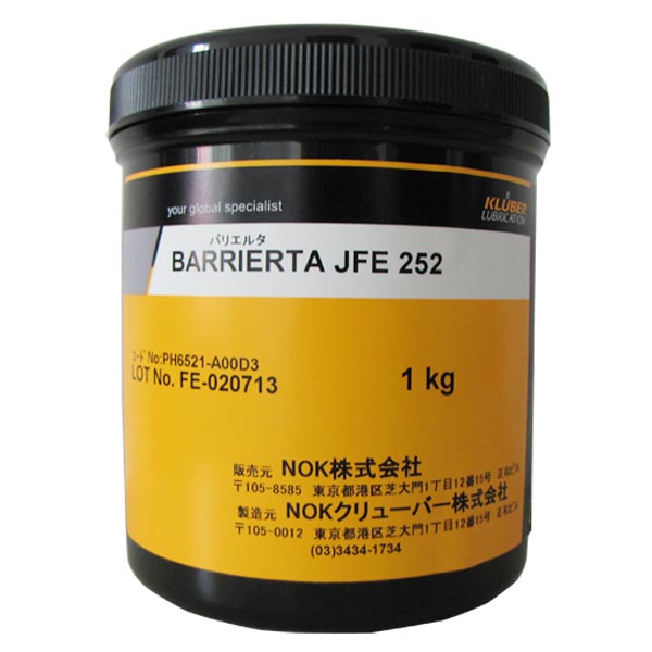 日本克鲁勃JFE 252 NOK润滑脂